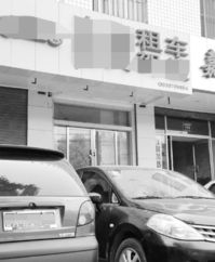 雙節臨近，汽車租賃市場漸火